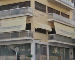 gastro-athens.gr gastrenterologiki monada athinas service-icon-2